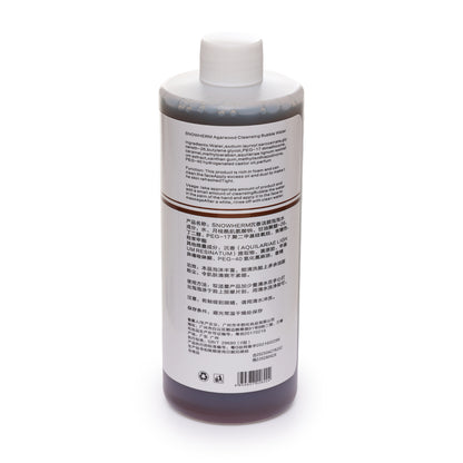 Bottle with label on a white background