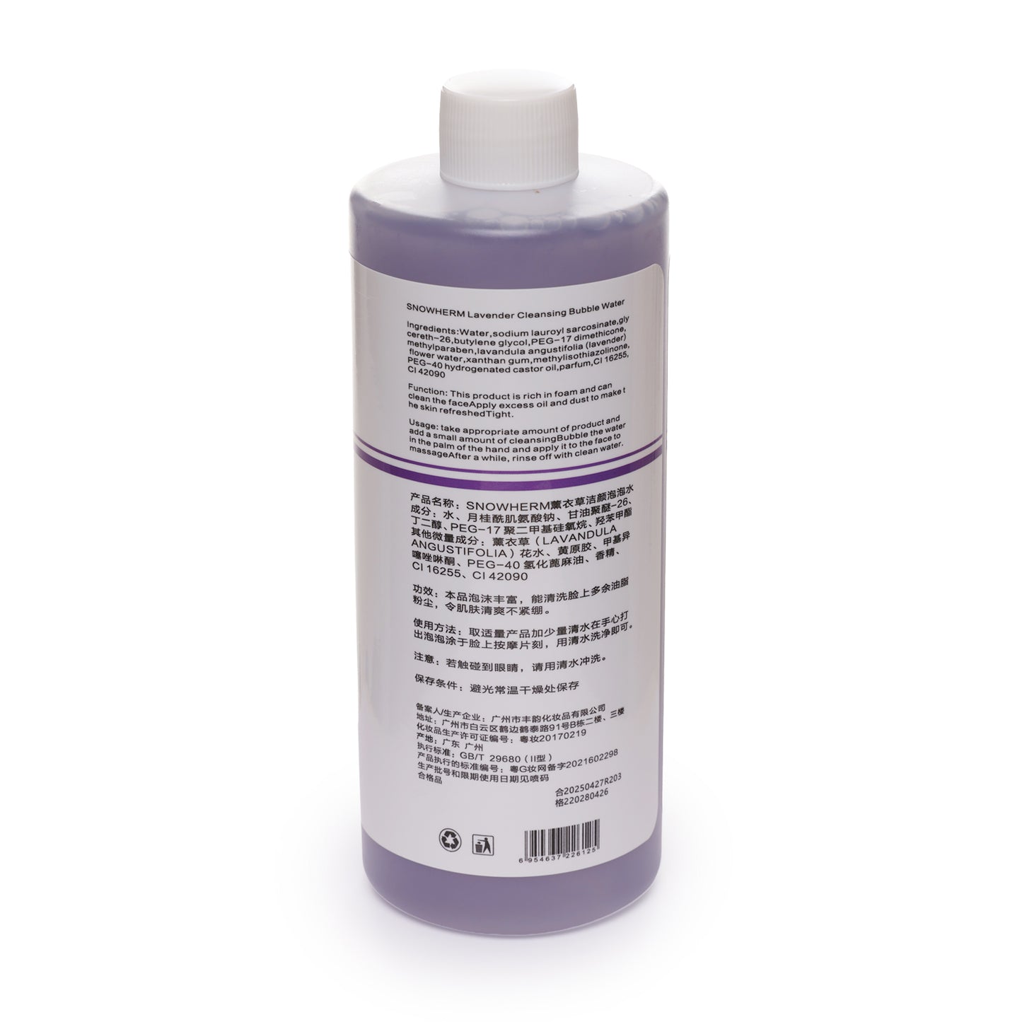 Bottle of cleaning solution with a label on a white background