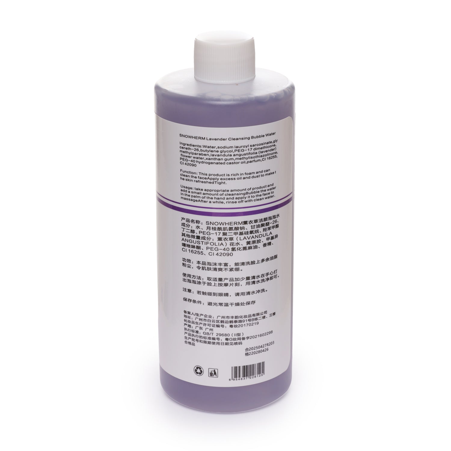 Bottle of cleaning solution with a label on a white background